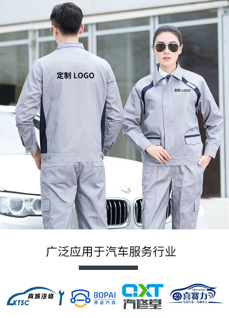 高校足球联盟：点燃青春热血的新篇章